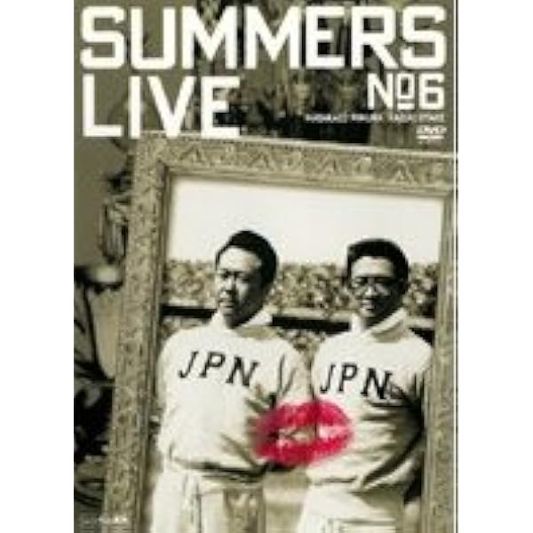 (未使用･未開封品)　さまぁ~ずライブ 5 [DVD] gsx453j Amazon.co.jp: さまぁ~ずライブ 5 [DVD] : さまぁ~ず, さまぁ~ず