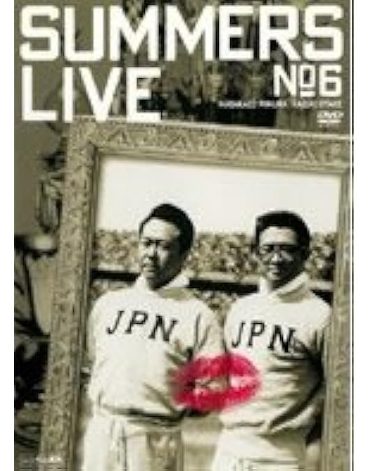 Amazon.co.jp: さまぁ~ずライブ10 通常版 [DVD] : さまぁ~ず: DVD