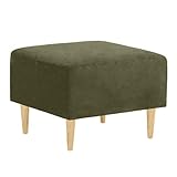 arne オットマン 足置き スツール 椅子 チェア 足置き台 フットレスト おしゃれ 日本製 高さ40cm ナチュラル脚 モダン生地 カーキ