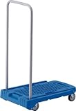 [N-8194951]ＴＲＵＳＣＯ　樹脂台車　アクロキャリー　６００Ｘ３９０　ブルー　Ｓ付 AC1BS