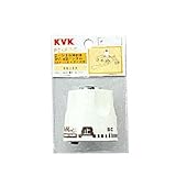 KVK:2ハンドル用お湯ぴた目盛ハンドル ＜PZKF85-E＞ 型式:PZKF85-E