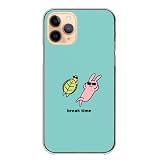 OPPO A3 5G 用 ケース オッポ A3 5G カバー ハードケース うさぎ かめ 水色