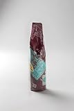 角長の手づくり醤油 湯浅たまり 300ml
