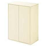 キャビネット 本棚 組合せ自由 チェスト 扉付き 収納ラック 靴箱 書棚 棚 マガジンラック 〔木製扉〕 ホワイト