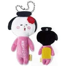 【2個セット】ご当地ドアラ　マスコット リゾート テーマパーク グッズのリーディングカンパニー 株式