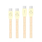 グルマンディーズ ちいかわ PD60W 対応 USB2.0 Type-Cケーブル うさぎ CK-43C