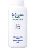 ジョンソン&ジョンソン ベビーパウダー シェーカータイプ 100g ×8個セット