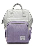 【高端定制】 条纹紫色 マザーズバッグ 大容量 ママリュック ベビー用品収納 ママバッグ おしゃれ多機能 シンプル 防水 トートバッグ バックパック おむつ替え 軽量 マザーズバッグママバッグリュック