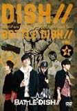 BATTLE☆DISH / / VOL.4 【HMV・Loppi限定】(DVD)