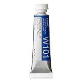 ホルベイン 透明水彩絵具 5ml W101 ピーコック ブルー