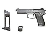 ケイエスシー 4点セット Socom ソーコム ピストル Mk23 CO2 ABS ガスガン エアガン CQB