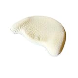 Limi　ベビー枕　赤ちゃんピロー　絶壁頭　斜頭防止枕　綿100%カバー　メモリーフォーム　通気性優れ　快眠　向き癖 矯正 (イエロー)