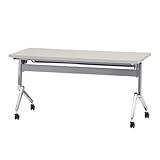 TOKIO NANホールディングテーブル パネル無 W1200×D600×H720mm NAN-1260 ニューグレー