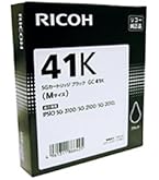 Amazon | リコー SGカートリッジ ブラック GC41K | リコー