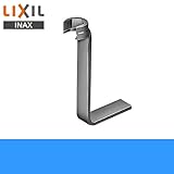 [INAX]立水栓締付工具(L型レンチ)KG-1【LIXILリクシル】 [その他]
