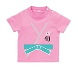 BabyChips 柔道(名入れ半袖ベビーTシャツ) 90 ピンク