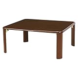 折りたたみテーブル ローテーブル 【長方形 幅75cm】 ダークブラウン 木製 木目調 VT-7922-75DBR