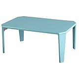 鏡面テーブル 〔幅90cm〕 折りたたみ式 カラーテーブル ロータイプ センターテーブル パステルブルー