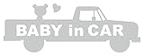 Sticker Shop Haru BABY ＩＮ CAR ステッカー アメリカンな車と小熊 20cm シルバー