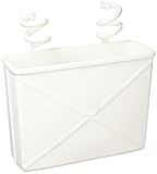 八幡化成 sceltevie(セルテヴィエ) ハンドル付き収納ボックス MANO Kid's(マーノ キッズ) MK-074 ホワイト 3.7L