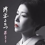 ���_�ӂ���