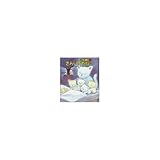 ぎんいろのねこ (小学館こども文庫 おはなしプレゼント 2)