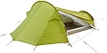 VAUDE ファウデ Arco 1-2P 1480 mossy green 12257