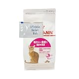 ロイヤルカナン セイバーエクシジェント 猫用 400g 3個 味わい・食感にこだわる成猫専用 ＆ オリジナルスライダー式ジッパー保存袋 (400g 3個)