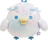 サンエックス リラックマ ぬいぐるみ キイロイトリ MO70301