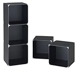 伸晃 キューブボックス ブラック 5台入り