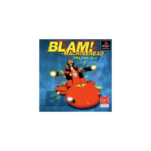 BLAM！マシーンヘッド
