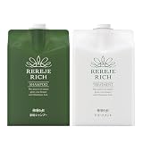 ウェルベスト リリィジュ RICH薬用シャンプー 500mL ＆リリィジュ RICHトリートメント 500g 徳用サイズセット 頭皮ケア ヘアトリートメント ダメージ補修 (ケラチン/ノンシリコン/アミノ酸) リリージュ シャンプー トリートメント