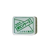 KAWAGUCHI ミシンのアタッチメント ボビンケース 半回転用 バラ 家庭用 HA 38-340