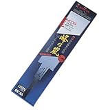 木島精工 峰の嵐改良刃 厚手両刃鋸 替刃 270mm A373-10S