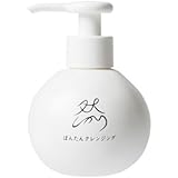 ちょうじゅ 然－しかり－ ぼんたんクレンジング 150ｍｌ 長寿の里