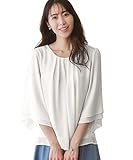 [ニッセン] シャツ・ブラウス 【カットソー裏地付】 ジョーゼットフレア７分袖ブラウス オフホワイト 3L