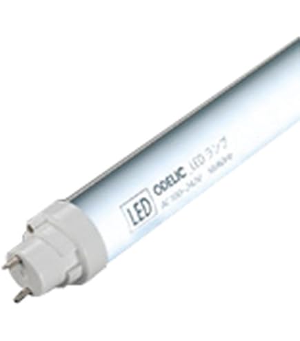 Amazon | ODELIC LED蛍光灯 直管形LEDランプ メンテナンス用 片側給電