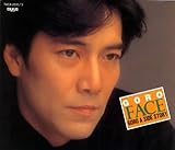 FACE-GORO A SIDE STORY-