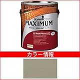 PPG社　オリンピック　マキシマムステイン　ソリッド　半造膜（塗りつぶし）タイプ　【ウッドデッキ　塗装】 トウプ