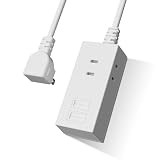 【ヒカリテラス】USB付 シャッター付ケーブルタップ 1.8ｍ ＡＣ３個口 ＵＳＢ２ポート シャッター付 ＵＳＢＧＡＴＥ コンセントタップ (ホワイト)