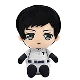 バンダイナムコヌイ(Bandai Namco Nui) 忘却バッテリー Chibiぬいぐるみ 国都英一郎 6773 約H140mm
