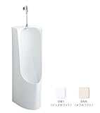 ジャニス　ストール型小便器セット（トラップ着脱式・洗浄弁セット）　寒冷地　セット内訳（小便器　金具セット　小便器洗浄弁）　US6000CGAF　カラー：BN8