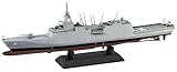 ピットロード 1/700 スカイウェーブシリーズ 海上自衛隊 護衛艦 FFM-4 みくま プラモデル J103