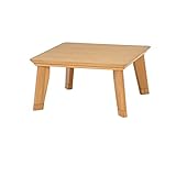 家具調こたつ　リビングこたつ正方形　（2段階高さ調節、5ｃｍ継脚付） ＳＩｓｉＲＩＮＯｃｆ80ＮＡｉｓＳＩ