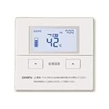 長府製作所 CMR-2702V エコキュート用 給湯専用リモコン