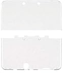 newニンテンドー3DSLL用 フル カバー プロテクト クリスタル ハード ケース クリア カバー 任天堂 new 3DS LL 互換品 オリジナルウエス付き