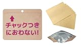 ミツワ【フック穴】サニナチュラ ピュア 強力防臭バリアチャック袋 Sマイナス(クラフト) 30枚