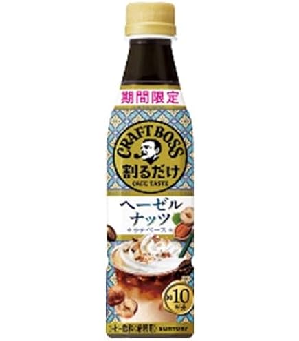 飲料・酒 専用 ヨーグリーナ スムージー 割るタイプ コーヒー 紅茶