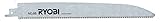 リョービ(RYOBI) レシプロソー刃 木工・合成樹脂用 目立刃 236mm No.88 6641827