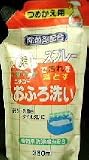 ニチゴ- 泡スプレ- おふろ洗い 詰替用 350ml